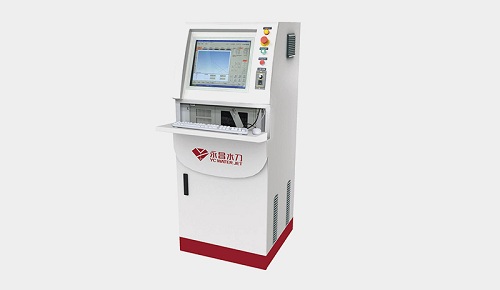 Bộ điều kiện trung tâm