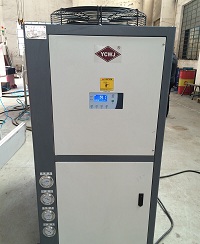 làm lạnh bằng nước